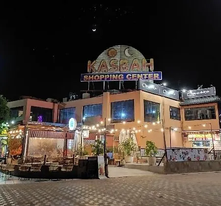 Dreams In Playa Del Ingles *